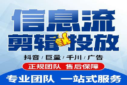 案例解读：百度竞价托管公司助力企业抢占市场先机